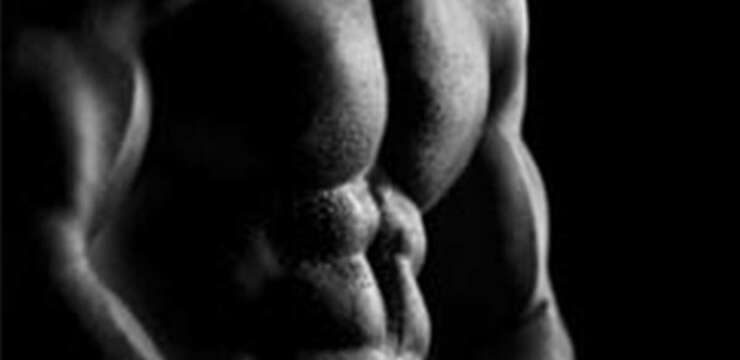 Implants pectoraux en Tunisie